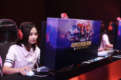 英雄联盟S14比赛怎么压不会输_英雄联盟买输赢在哪买_S14英雄联盟全球总决赛电竞赛事竞猜